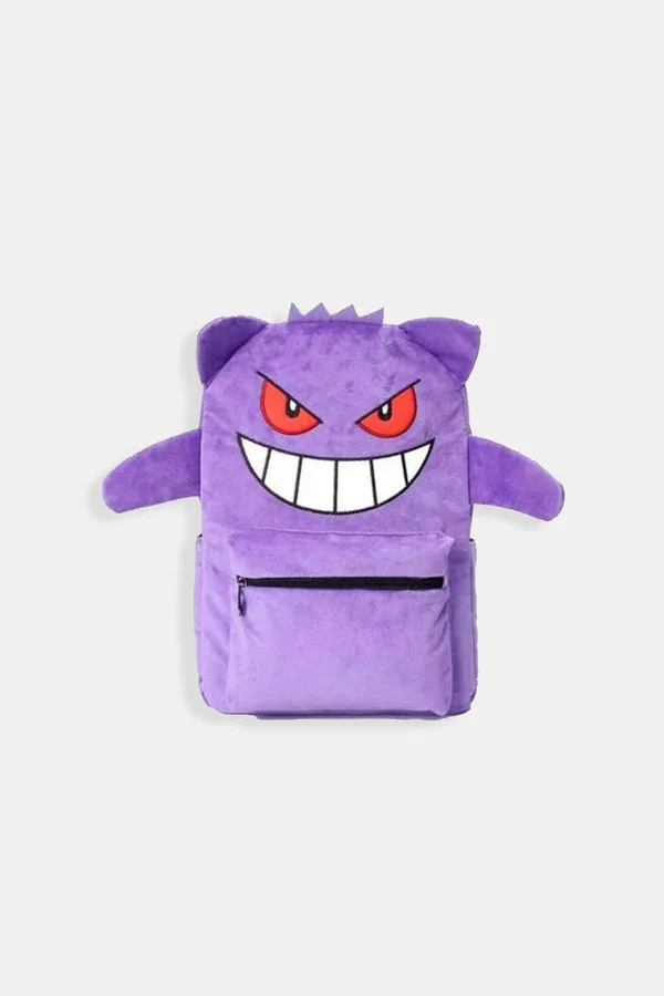Sac Ectoplasma